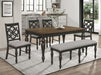 Crown Mark Furniture Hilara Bench in Dark Brown - National Warehouse Furniture (Buffalo, NY)