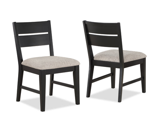 MATHIS SIDE CHAIR - National Warehouse Furniture (Buffalo, NY)