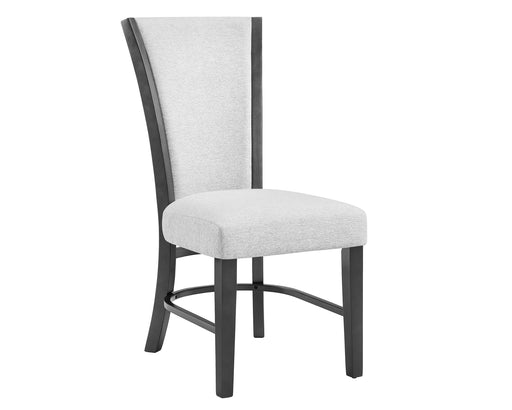 CAMELIA WHITE SIDE CHAIR - National Warehouse Furniture (Buffalo, NY)