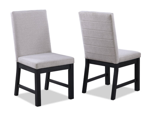 PELHAM DINING CHAIR - National Warehouse Furniture (Buffalo, NY)